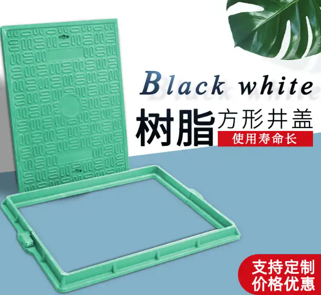 融安树脂复合电力方井展示